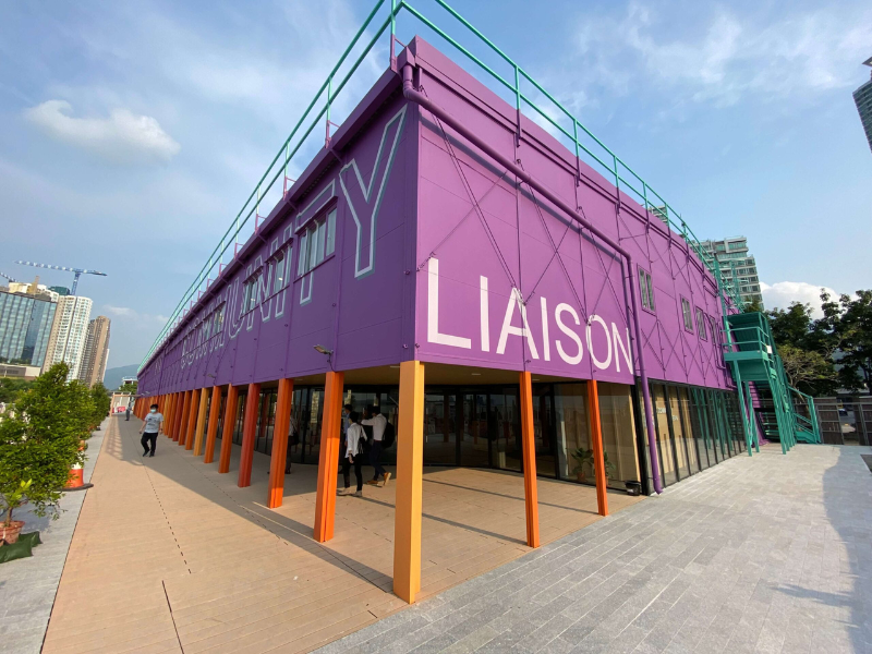 Web Tung Chung New Town Community Centre 1