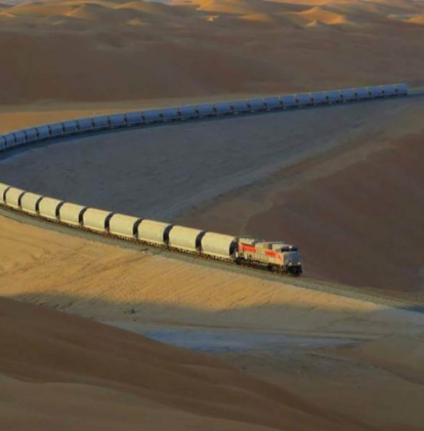 Etihad Rail 1