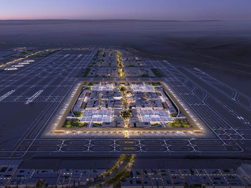 KSIA Iconic Terminal